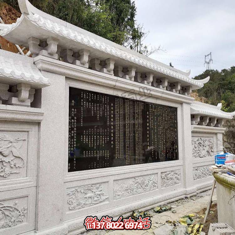 綿延千里，浮雕影壁雕塑點(diǎn)綴庭院廣場(chǎng)