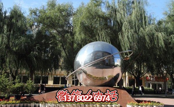 不銹鋼雕塑地球儀裝飾廣場 不銹鋼雕塑地球儀裝飾廣場