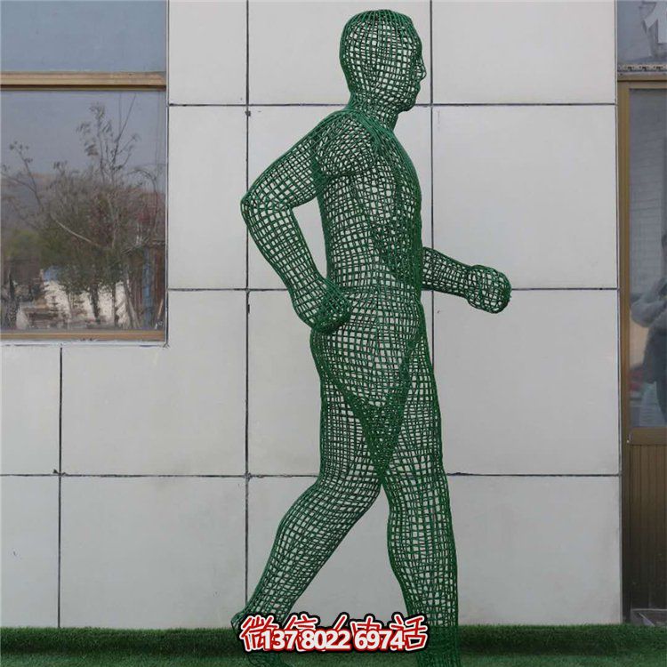 不銹鋼落地?cái)[件，金屬鐵藝抽象人物遠(yuǎn)動(dòng)雕塑