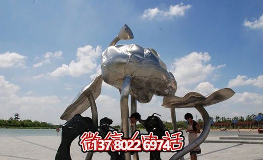 不銹鋼荷葉雕塑——抽象藝術(shù)的精美體現(xiàn) 不銹鋼荷葉雕塑——抽象藝術(shù)的精美體現(xiàn)