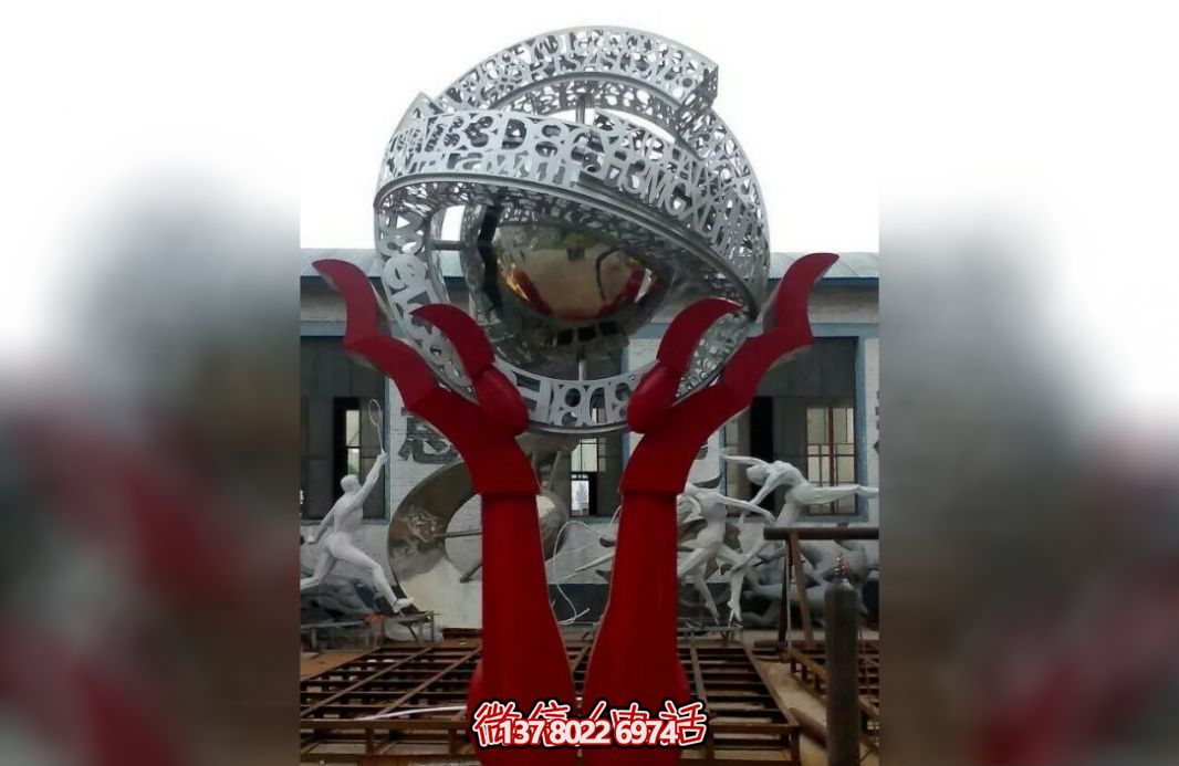 景區(qū)庭院不銹鋼鏤空鐵藝網(wǎng)格地球儀雕塑 景區(qū)庭院不銹鋼鏤空鐵藝網(wǎng)格地球儀雕塑