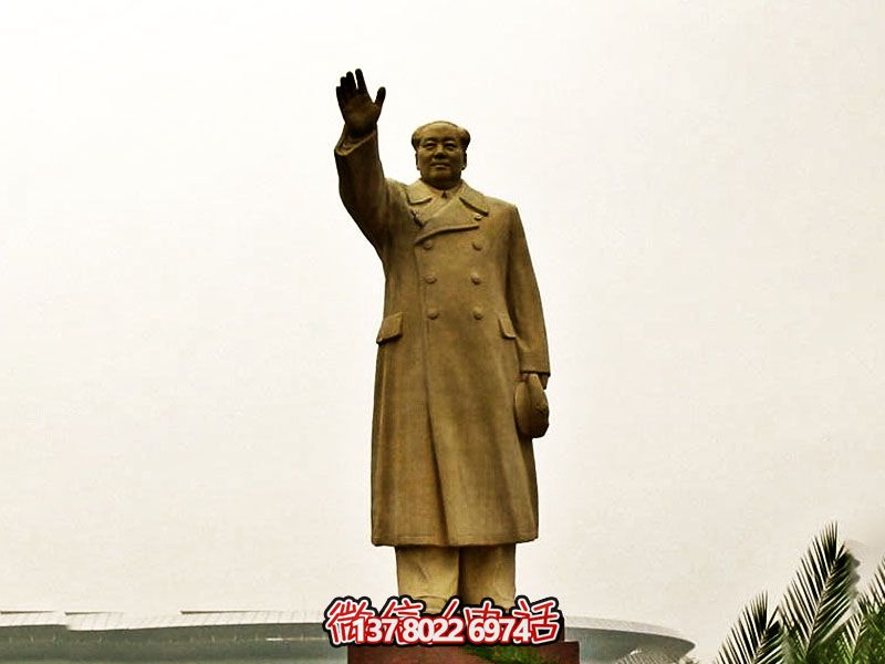 毛澤東偉人銅雕揮手，宣揚(yáng)偉大精神！