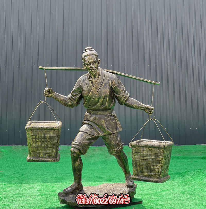 仿銅雕塑，勤勞農(nóng)耕人物雕塑，裝飾庭院玻璃鋼挑擔(dān)子