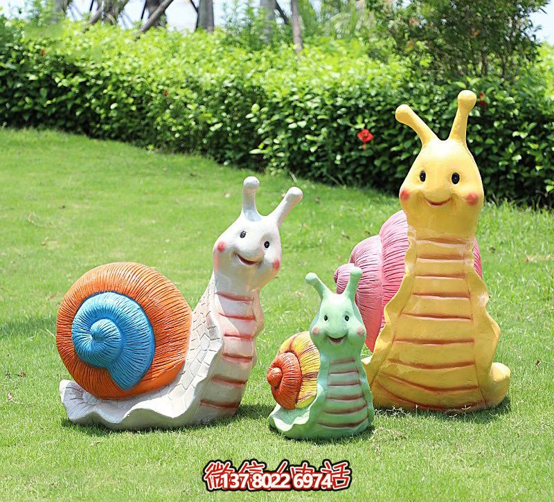 彩繪玻璃鋼蝸牛雕塑 彩繪玻璃鋼蝸牛雕塑