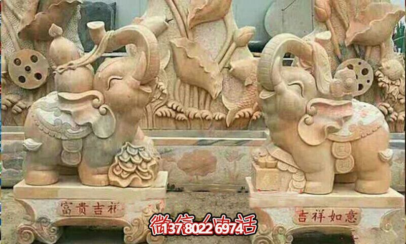 景區(qū)精美黃蠟石雕大象雕塑，精致優(yōu)雅