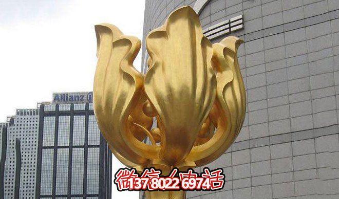 雕塑紫荊花不銹鋼創(chuàng)意廣場裝飾 雕塑紫荊花不銹鋼創(chuàng)意廣場裝飾