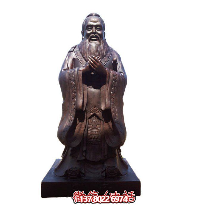 仿古雕塑玻璃鋼園林，點(diǎn)綴校園名人——孔子
