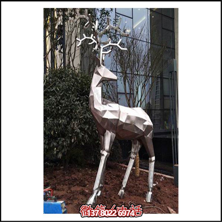 定制不銹鋼戶外動(dòng)物雕塑，為園林景觀增色