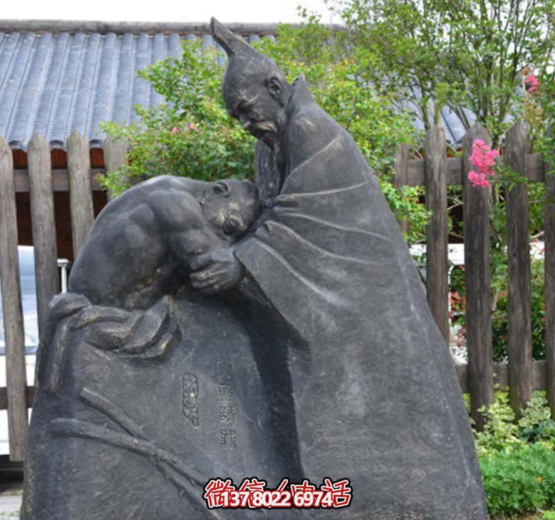 傳承古代精神負荊請罪雕塑 傳承古代精神負荊請罪雕塑