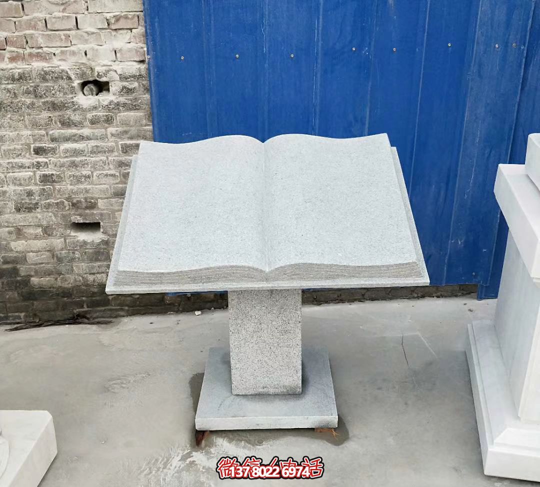 公園創(chuàng)意石雕書雕塑 公園創(chuàng)意石雕書雕塑