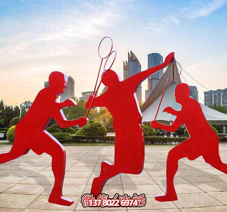 不銹鋼剪影打羽毛球雕塑 不銹鋼剪影打羽毛球雕塑