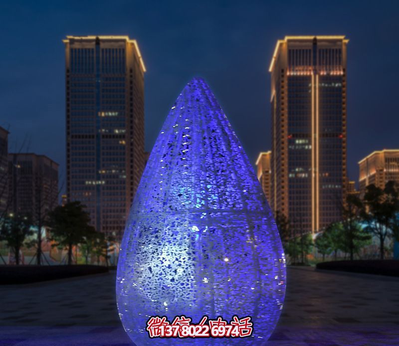 夜晚發(fā)光不銹鋼鏤空水滴雕塑 夜晚發(fā)光不銹鋼鏤空水滴雕塑