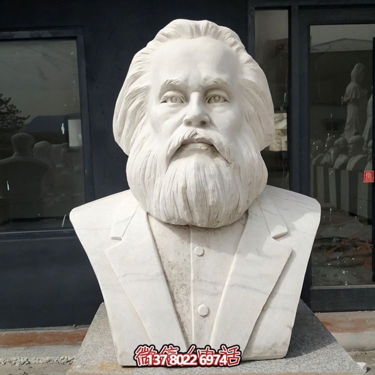精神領(lǐng)袖馬克思石雕公園 精神領(lǐng)袖馬克思石雕公園