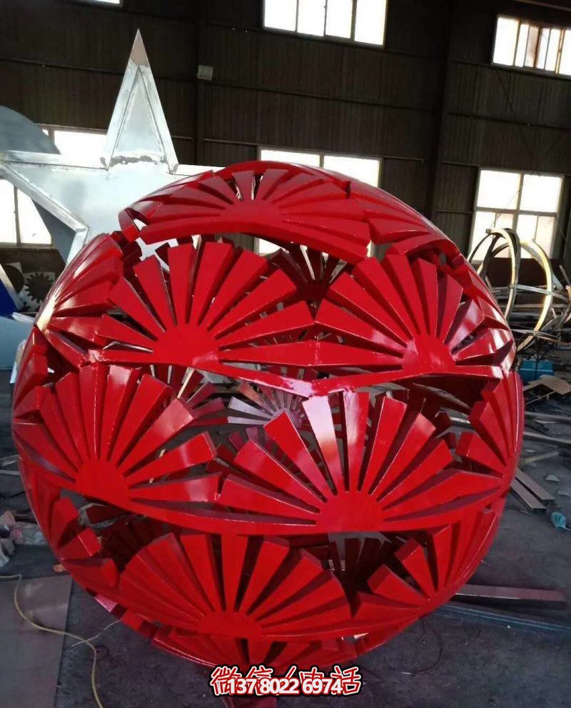 玻璃鋼創(chuàng)意扇形戶(hù)外鏤空球雕塑 玻璃鋼創(chuàng)意扇形戶(hù)外鏤空球雕塑
