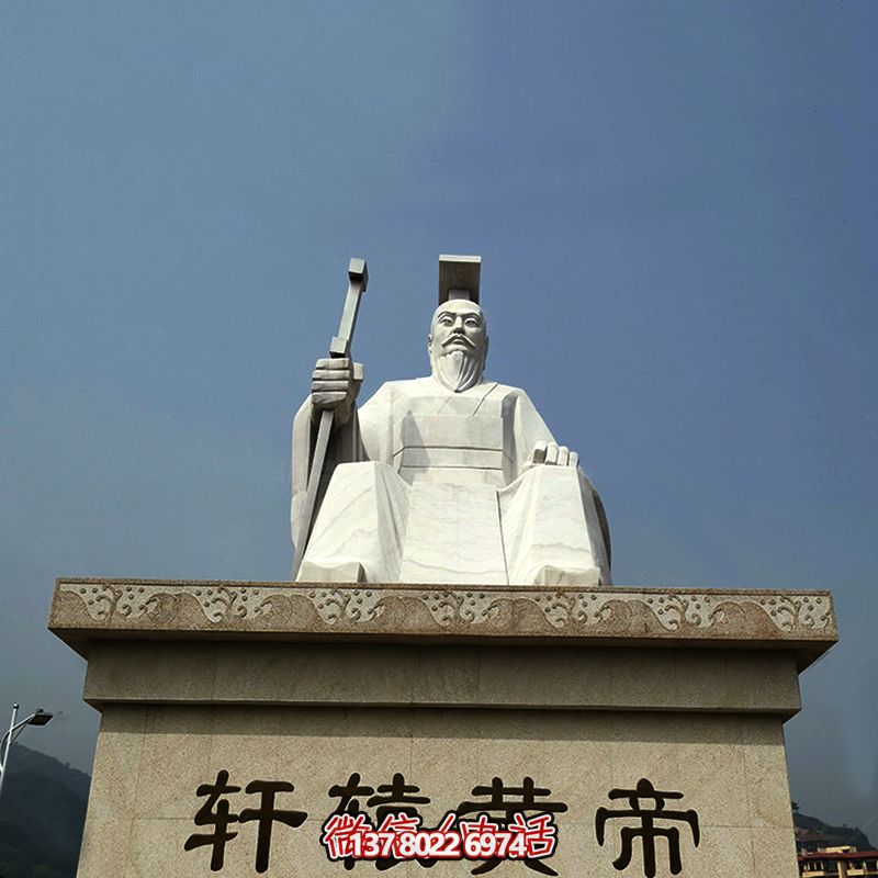 深度游覽漢白玉軒轅黃帝雕塑景區(qū) 深度游覽漢白玉軒轅黃帝雕塑景區(qū)