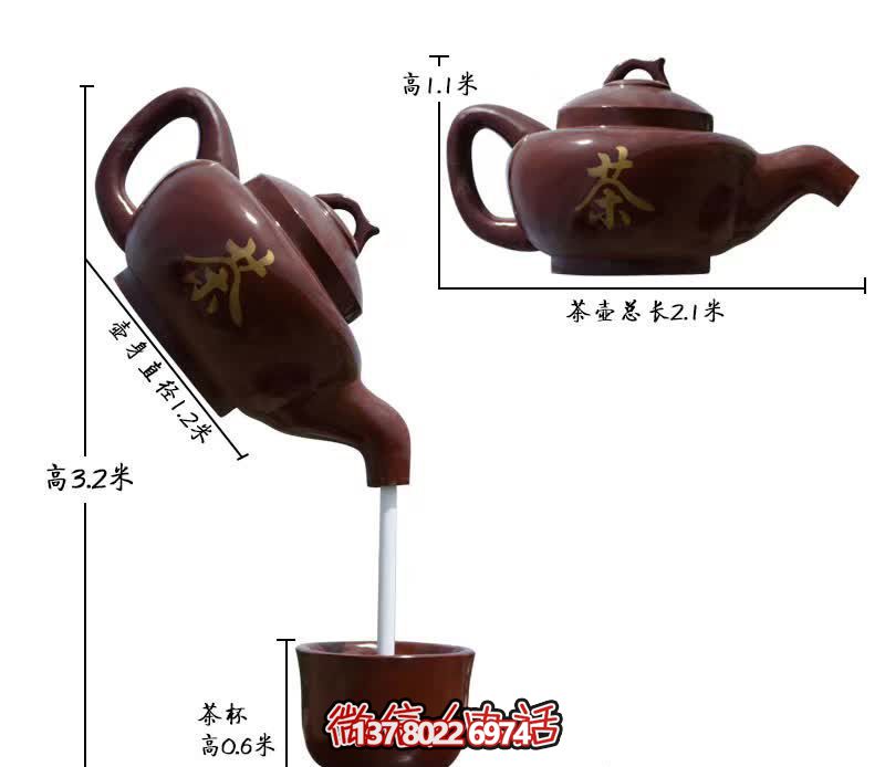 璀璨的天空——大型景觀雕塑 璀璨的天空——大型景觀雕塑