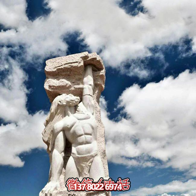 盤(pán)古開(kāi)天石雕景觀雕塑 盤(pán)古開(kāi)天石雕景觀雕塑