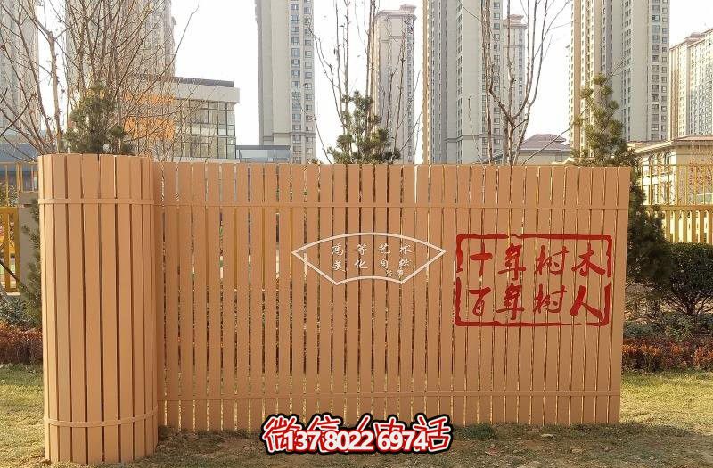 不銹鋼雕塑百年樹(shù)人 不銹鋼雕塑百年樹(shù)人