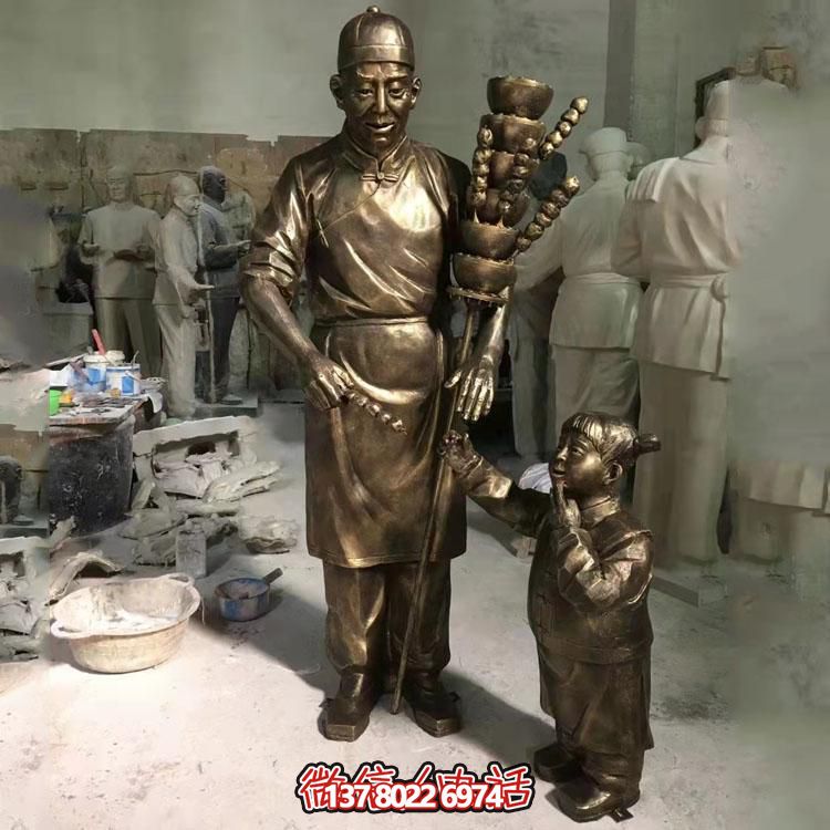 美麗城市，精致糖葫蘆，浪漫雕塑，記錄美好瞬間