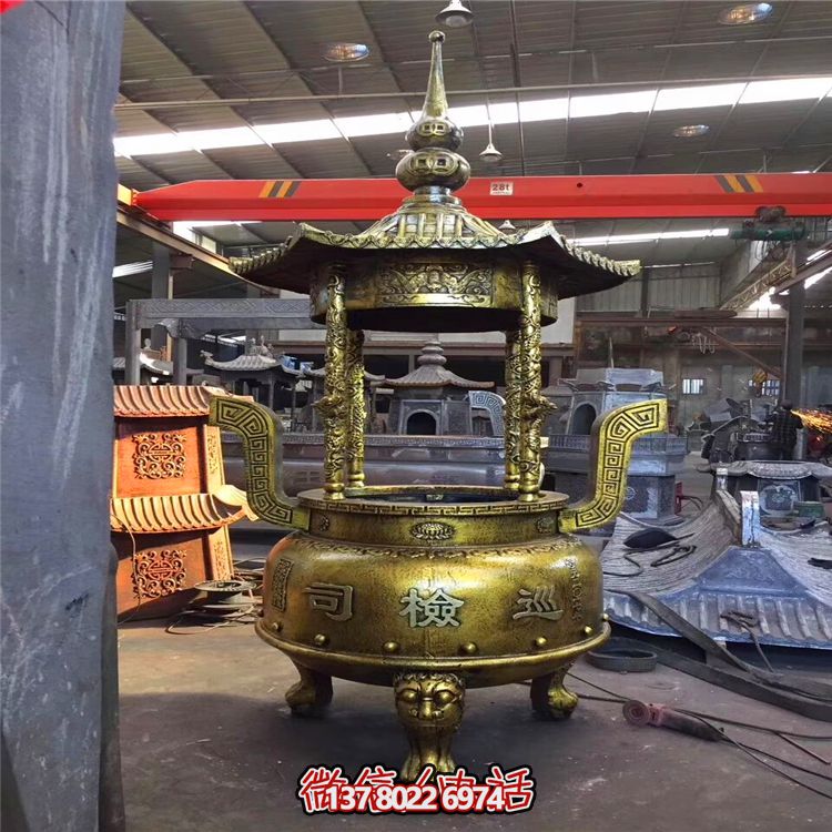 精致黃銅圓形事業(yè)單位裝飾香爐擺件 精致黃銅圓形事業(yè)單位裝飾香爐擺件