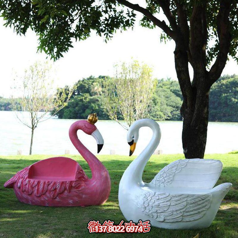 玻璃鋼天鵝雕塑——童趣創(chuàng)意裝點(diǎn)公園 玻璃鋼天鵝雕塑——童趣創(chuàng)意裝點(diǎn)公園