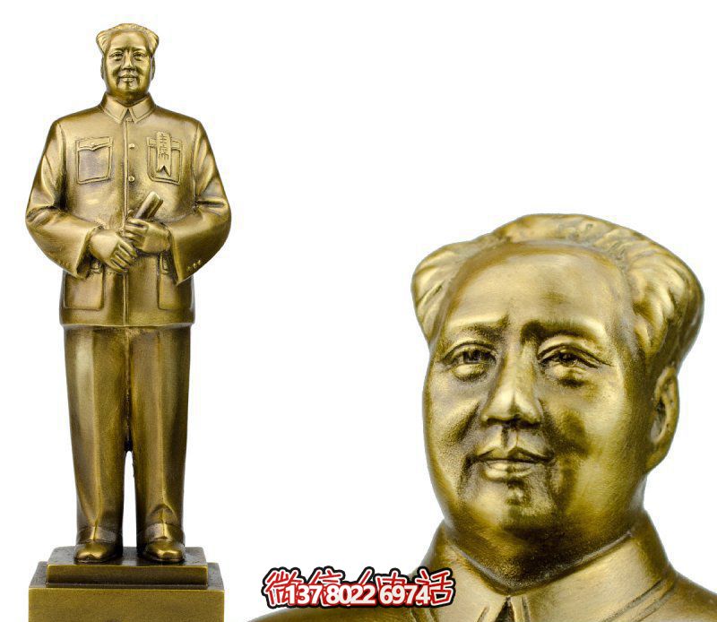 偉大領(lǐng)袖毛澤東校園銅雕塑 偉大領(lǐng)袖毛澤東校園銅雕塑