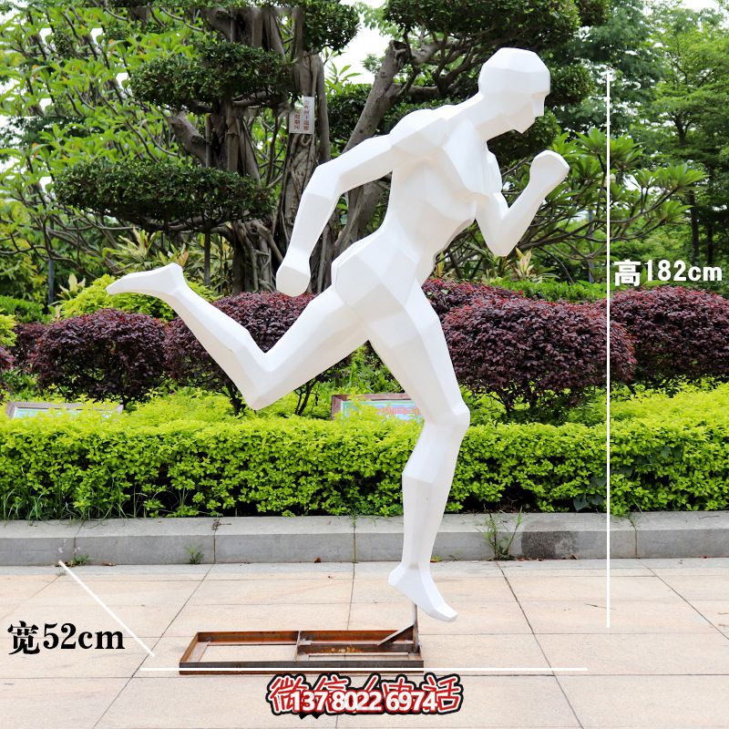 精彩體育，玻璃鋼雕塑給你不一樣的體育體驗(yàn)