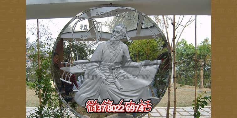 祖沖之不銹鋼浮雕雕塑，點(diǎn)綴公園廣場(chǎng)