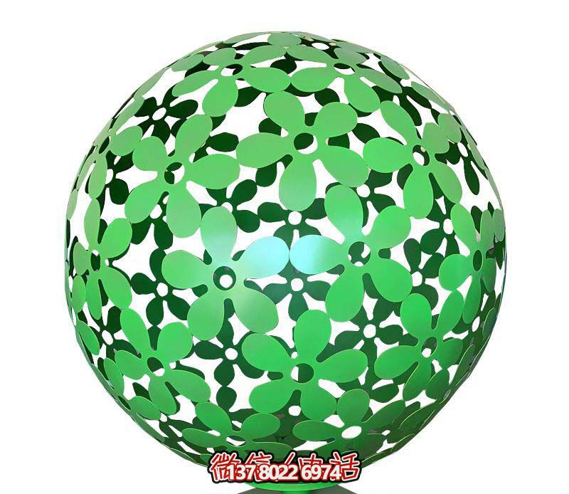 公園裝飾創(chuàng)意鏤空樹葉球雕塑 公園裝飾創(chuàng)意鏤空樹葉球雕塑