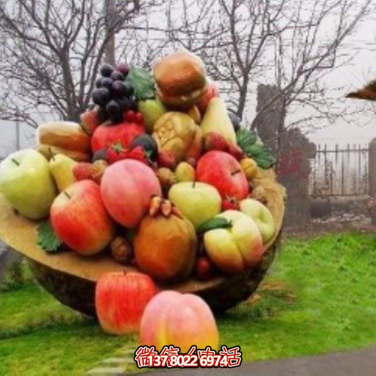 仿真水果玻璃鋼擺件，裝點(diǎn)戶外園林