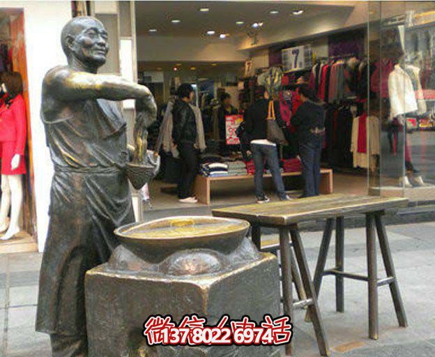 精致黃銅商業(yè)街人物小品鎏金雕塑 精致黃銅商業(yè)街人物小品鎏金雕塑