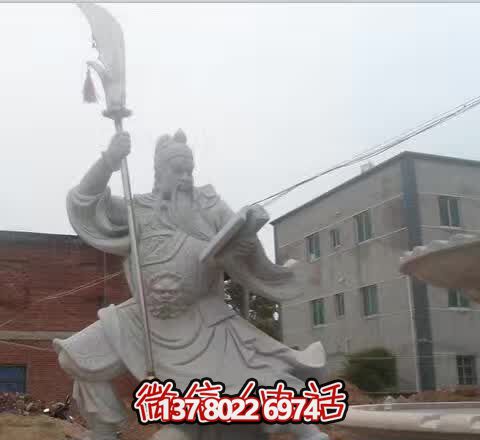 校園大型漢白玉石雕關(guān)公雕塑 校園大型漢白玉石雕關(guān)公雕塑