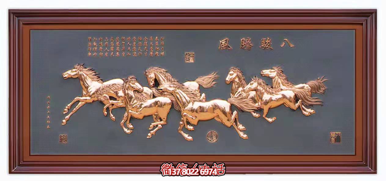 騰風(fēng)銅浮雕傳承古代工藝精髓 騰風(fēng)銅浮雕傳承古代工藝精髓