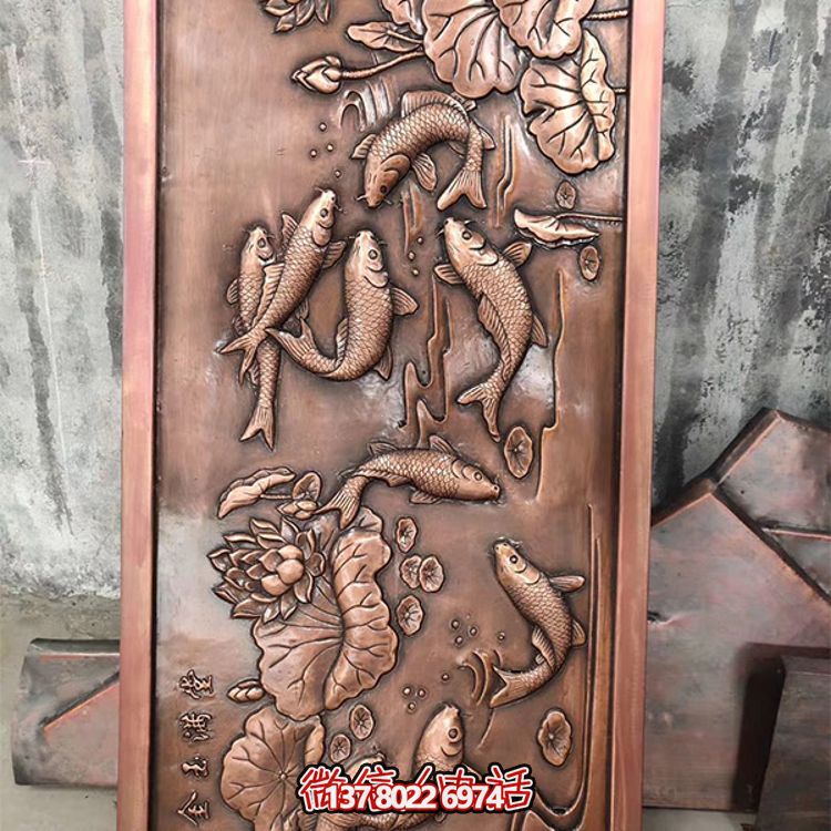 挺遠(yuǎn)壁畫精致銅質(zhì)浮雕鯉魚，金玉滿堂裝飾墻
