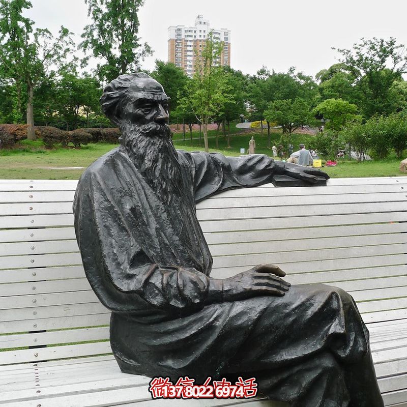 托爾斯泰的銅雕雕塑為世界著名文學(xué)家獻(xiàn)禮 托爾斯泰的銅雕雕塑為世界著名文學(xué)家獻(xiàn)禮