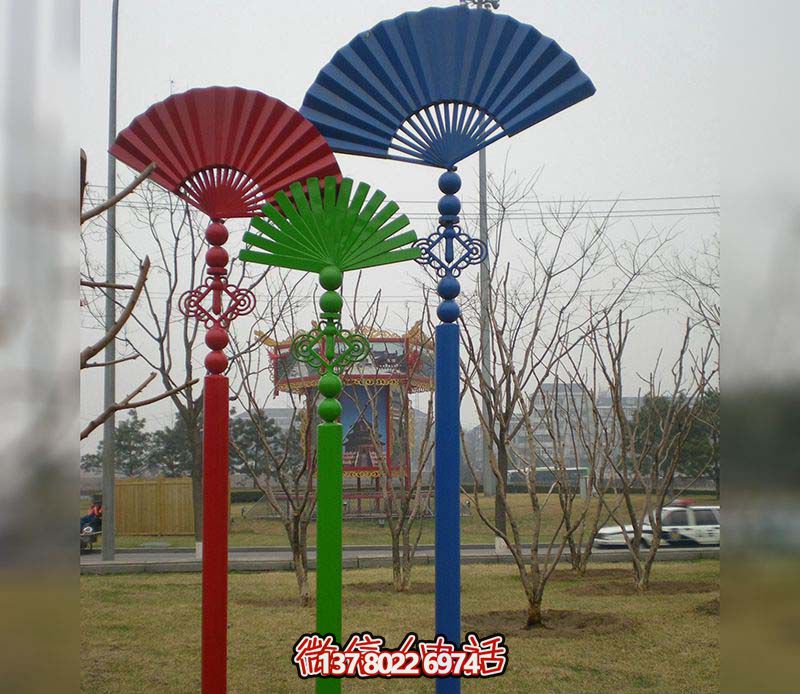 彩繪折扇雕塑，點(diǎn)綴戶外路邊創(chuàng)意空間