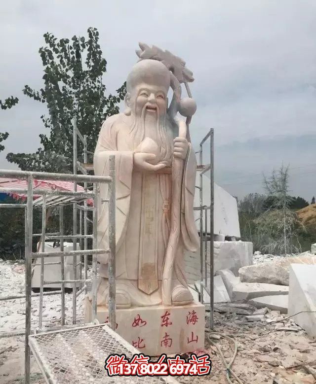 大型晚霞福祿壽老壽星雕塑 大型晚霞福祿壽老壽星雕塑