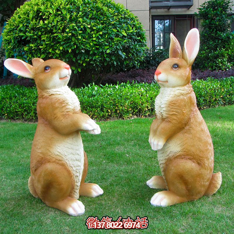 棕色玻璃鋼兔子雕塑 棕色玻璃鋼兔子雕塑