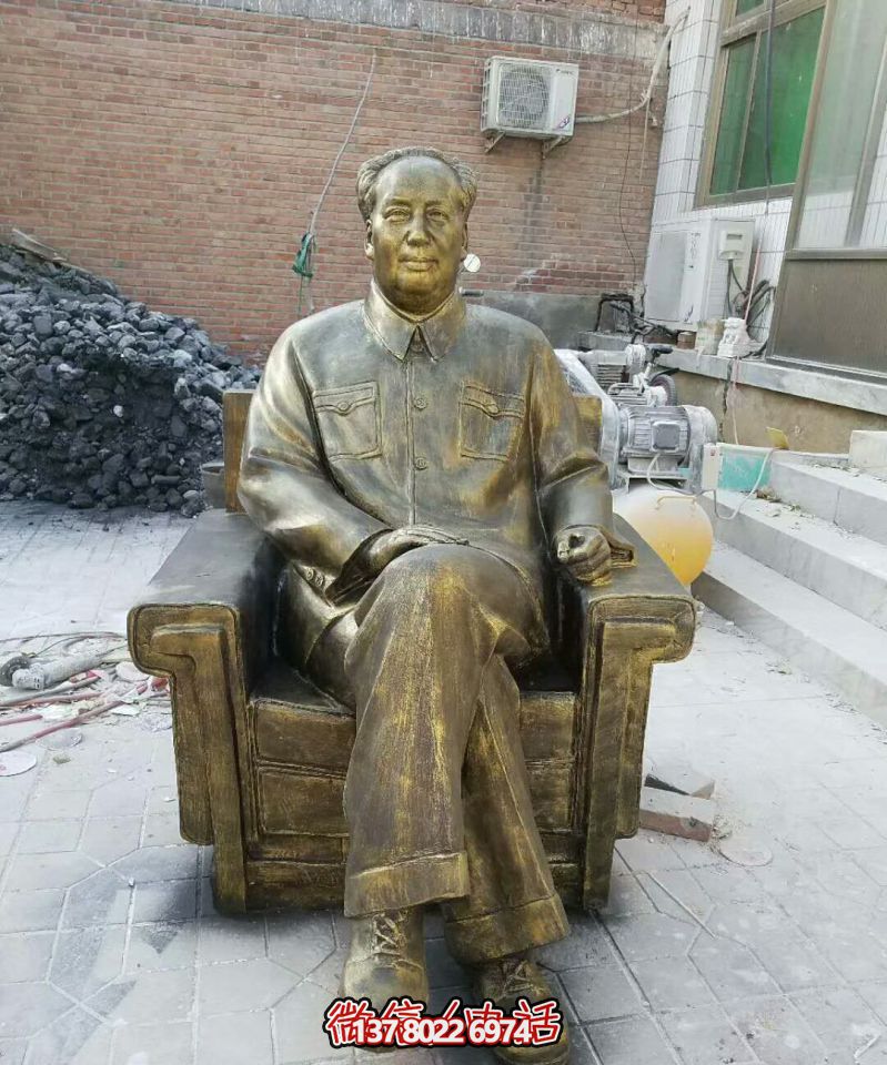 毛澤東銅雕坐沙發(fā)——紀(jì)念偉大領(lǐng)袖的傳世之作 毛澤東銅雕坐沙發(fā)——紀(jì)念偉大領(lǐng)袖的傳世之作