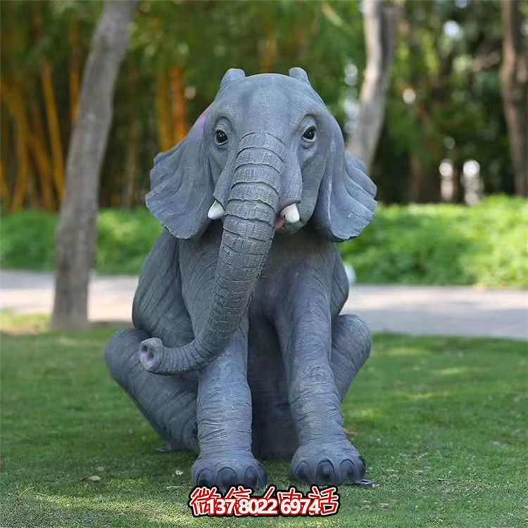 仿真玻璃鋼大象雕塑，為您的戶(hù)外園林增添驚喜