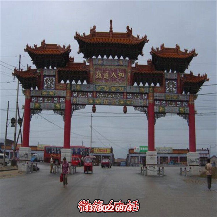 古建彩繪門樓牌坊，裝飾城市村莊路口