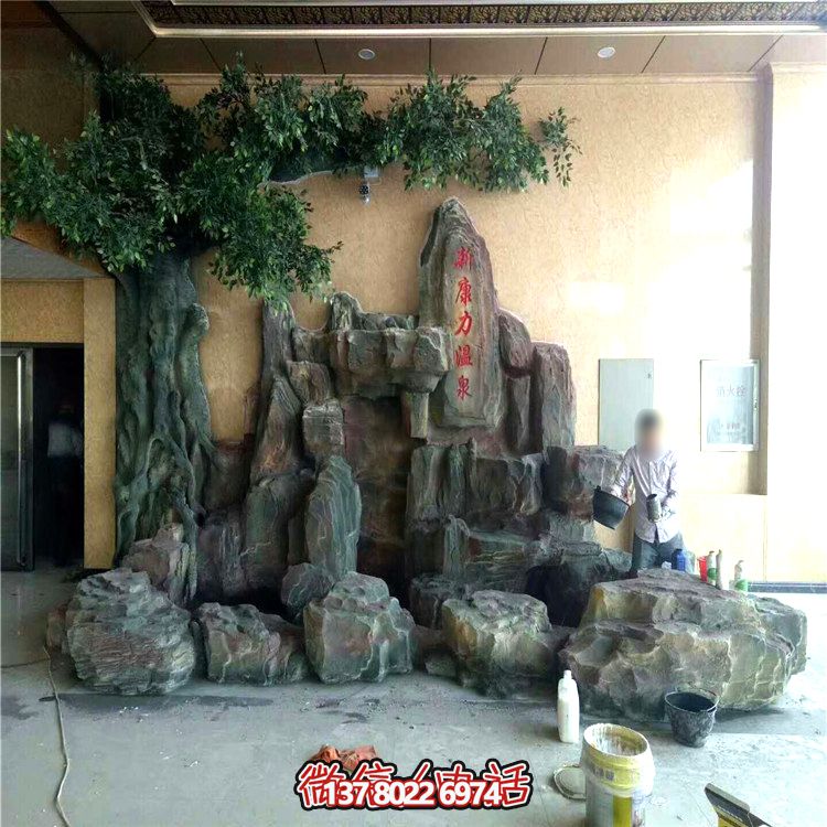 室內(nèi)石假山景觀雕塑設(shè)計 室內(nèi)石假山景觀雕塑設(shè)計