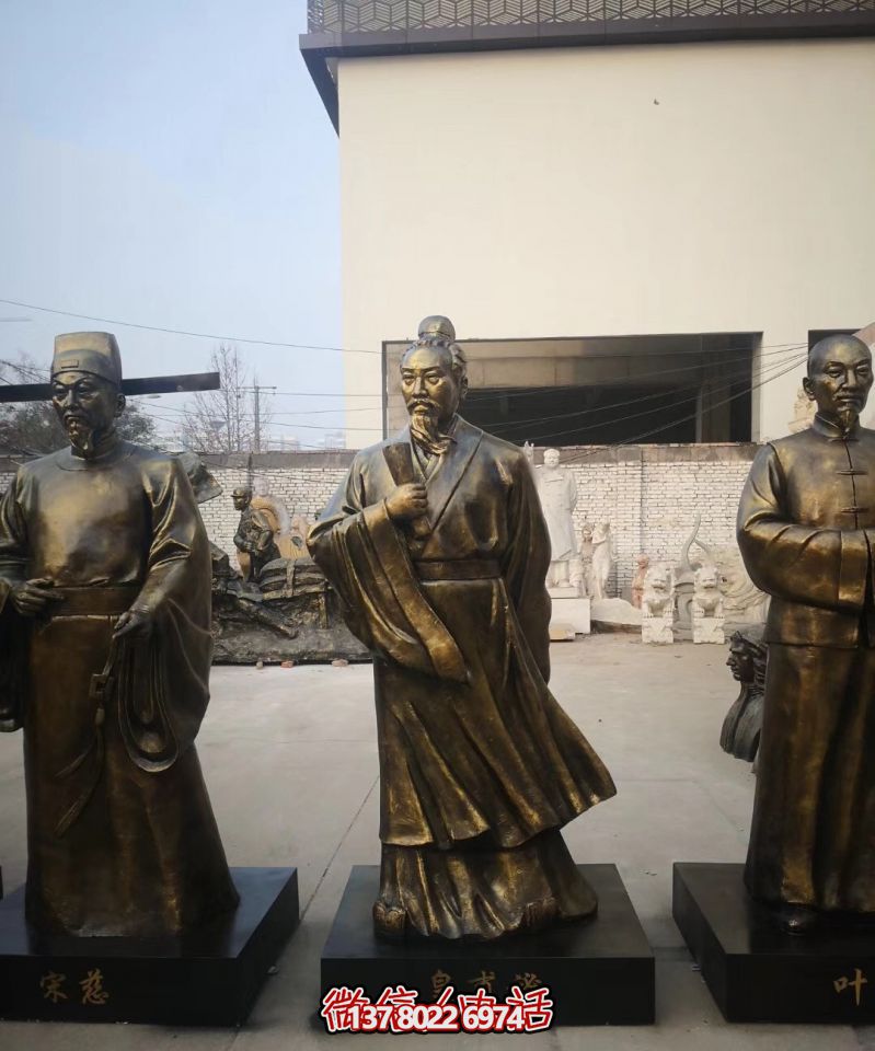 古代名醫(yī)皇甫謐仿銅雕塑擺放于校園廣場(chǎng)的玻璃鋼雕塑 古代名醫(yī)皇甫謐仿銅雕塑擺放于校園廣場(chǎng)的玻璃鋼雕塑