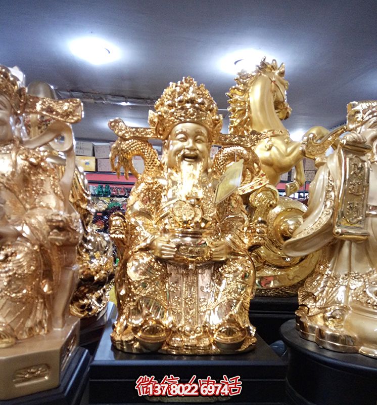 室內(nèi)供奉小型銅鑄財(cái)神像 室內(nèi)供奉小型銅鑄財(cái)神像