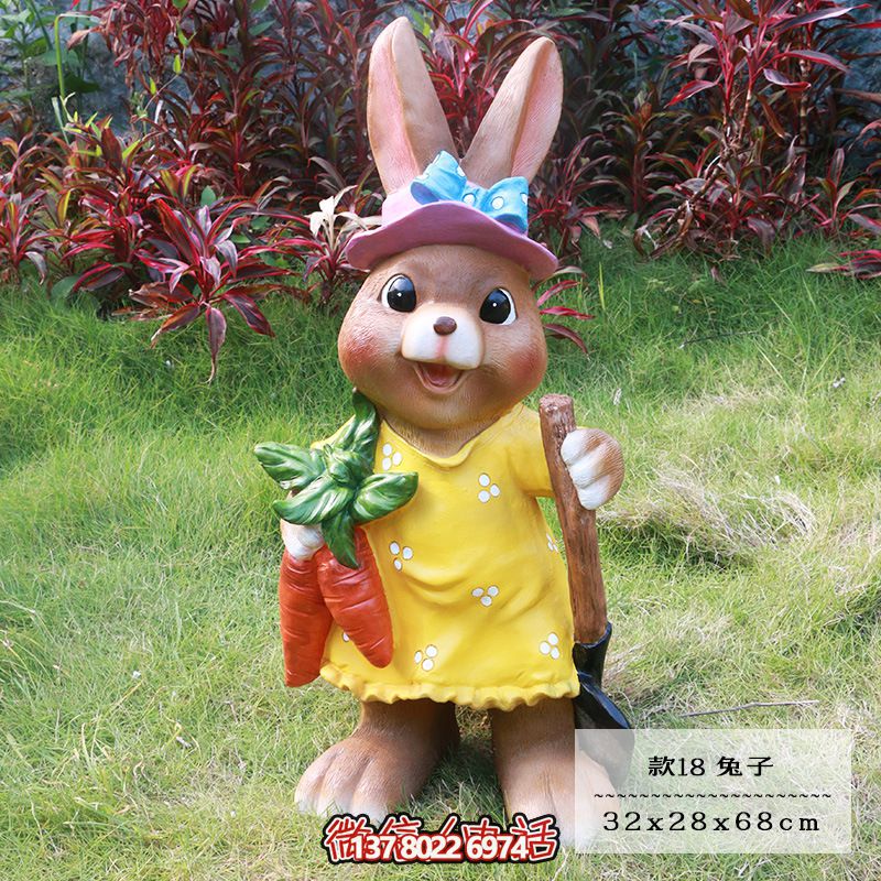 兒童樂園玻璃鋼雕塑兔子 兒童樂園玻璃鋼雕塑兔子