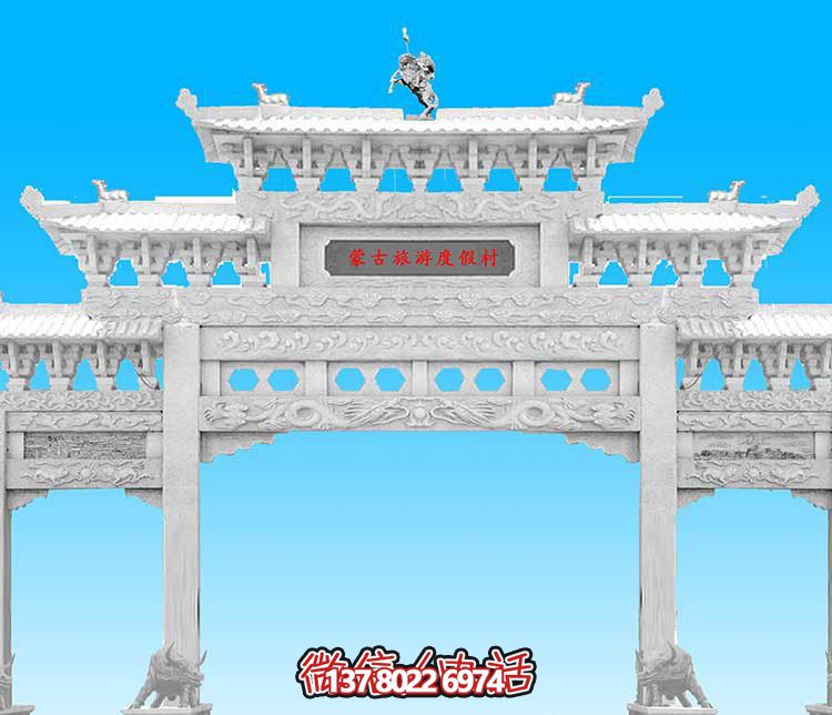經(jīng)典漢白玉雕塑，精致裝飾牌樓，為您的旅游景觀增添美感