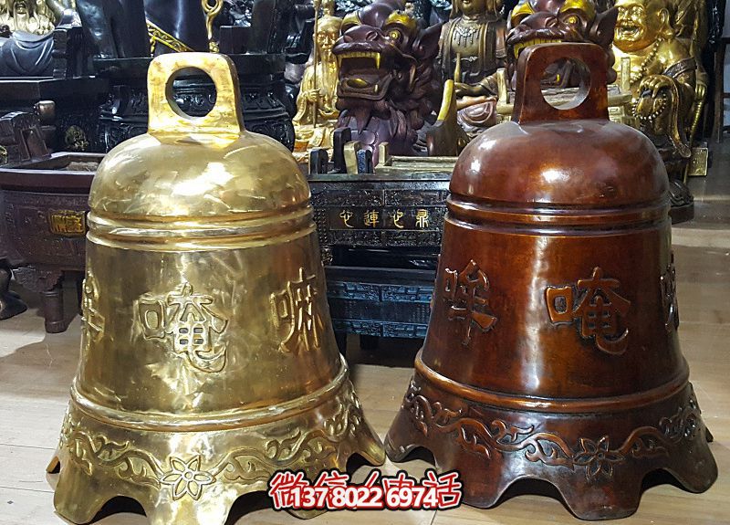 佛教鍍金小型銅鐘 佛教鍍金小型銅鐘