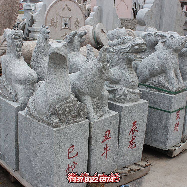 十二生肖石雕大理石雕塑 十二生肖石雕大理石雕塑