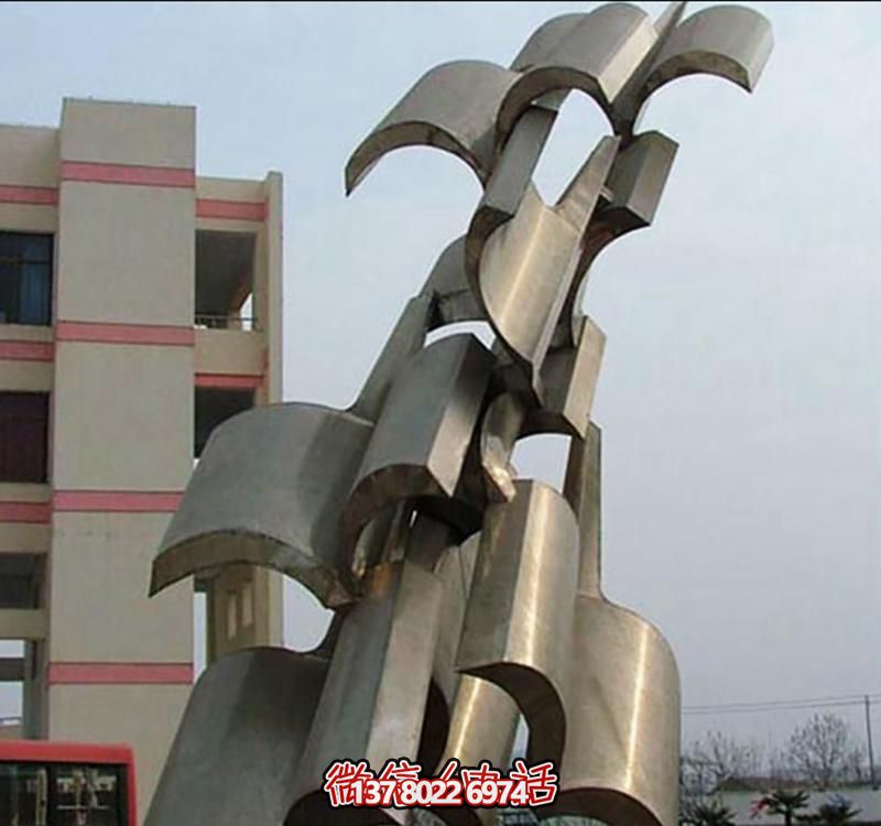 城市雕塑不銹鋼書 城市雕塑不銹鋼書