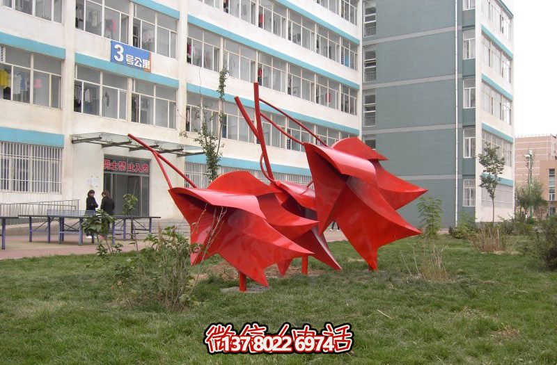 小區(qū)不銹鋼雕塑——楓葉創(chuàng)意抽象紅色裝飾 小區(qū)不銹鋼雕塑——楓葉創(chuàng)意抽象紅色裝飾